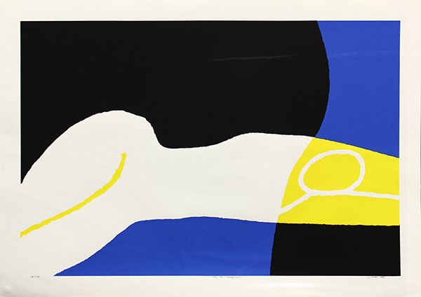 Prints, Sidney Jonas Budnick: (lot of 2) Sidney Jonas Budnick (American, 1921-1994), "Ode to Modigliani" (1980) / "Dance of Life" (1980), color lithographs, signed and dated lower right, blind stamp lower left / signed and dated l