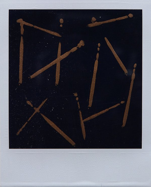 Victor Raphael, paint on polaroid: Victor Raphael, (American, b. 1950), Abstraction #2, 1986, paint on polaroid, Richard Green Gallery (Los Angeles, CA) title label affixed verso, image: 4.25"h x 3.5"w, overall (with frame): 14.75"h x"