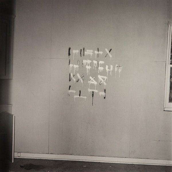 Photograph, John Divola: John Divola (American, b. 1949), Untitled, 1975, later reprint [1984], gelatin silver, signed and dated verso, sheet: 14''h x 11''w, overall (with mat): 20''h x 16''w. Provenance: The David C. and Sar