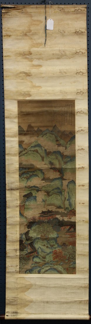 Chinese Scroll, attr Wang Guang, Landscape: Attributed to Wang Guang, Mountain Landscape, ink and color on silk, the upper right poetic inscription, with the date 'Yuantong second year', bearing signature 'Zi Zhi Shan Ren Yu He' (Yu He, Chinese