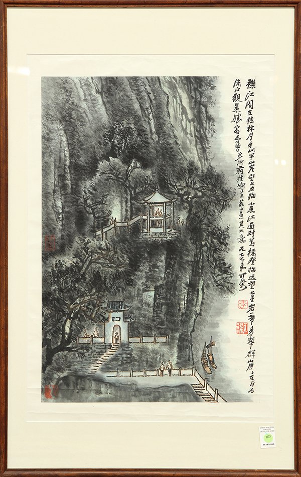 Chinese Painting, after Li Keran, Guilin: After Li Keran (Chinese, 1907-1989), Jinjiang Pavilion of Guilin, ink and color on paper, the right inscribed with a colophon, dated 1977 and bearing signature and four seals, painting: 27.125"h x 18"