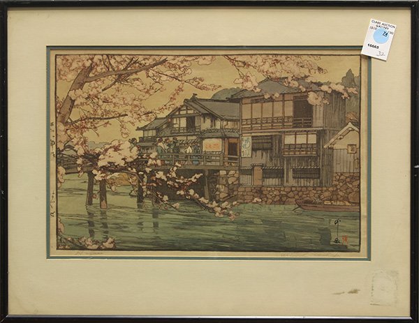 Japanese Woodblock Print, Yoshida Hiroshi: Yoshida Hiroshi (Japanese, 1876-1950), 'Hayase', woodblock print, lower right with the signature and seal. lower margin signature and title, lower left with the title, dated 1933, sight: 9.25"h x 15.2