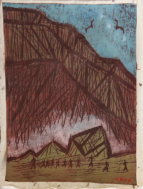 Japanese Prints by Ono Tadashige/Shogo Okamoto: (lot of 4) Ono Tadashige (Japanese, 1909-1990), 'People on the Shore' and 'Crater', woodblock prints; Shogo Okamoto (Japanese, 1920-2001), 'Shadow' and 'Winter Slope', numbered 29/80 and artist proof 