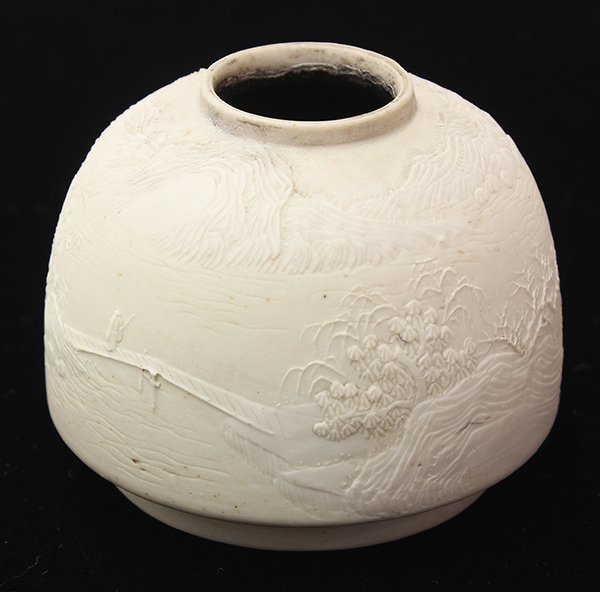 Chinese Bisque Brush Washer, Chen Guozhi: Chinese bisque porcelain brush washer, of domed form molded and carved with a mountain and water landscape, the base marked 'Chen Guozhi', 2.125"h; Provenance: From the collection of Terese Tse Bartho