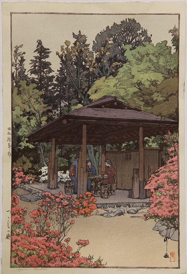 Japanese Woodblock Print, Yoshida Hiroshi: Yoshida Hiroshi (1876-1950): 'Azalea Garden', woodblock print, lower right with the signature and seal, lower margin with the signature and title, lower left title in Japanese, dated Showa 10 (=1935),
