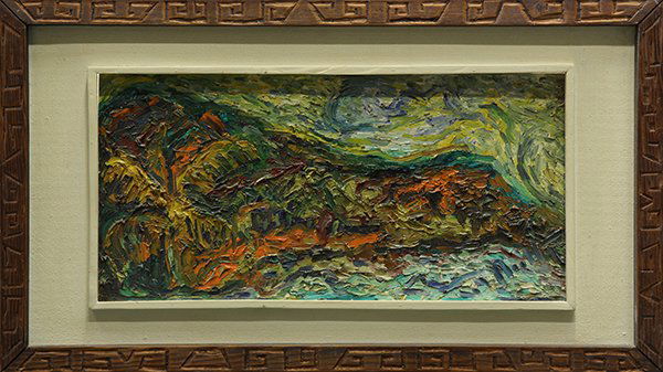 Painting, Paysage Tiaia Moorea, 1964: AAD Van Der Heyde,"Paysage Tiaia Moorea," 1964, acrylic on masonite, signed, titled and dated verso, overall (with frame): 21.5"h x 37.5"w