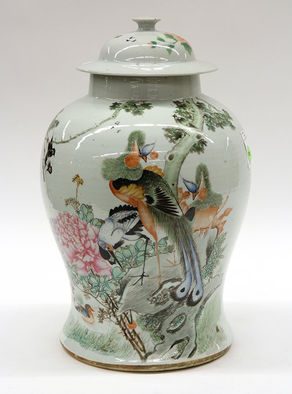 Chinese Porcelain Jar, Birds: Chinese enameled porcelain covered jar, Republic period, of meiping form decorated with pairs of various birds, including phoenix, cranes and ducks, reversed with a colophon, bearing signature 'Mao Zi