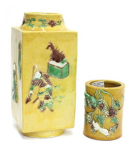 Chinese Famille Verte Vase/Brush Pot: (lot of 2) Chinese famille verte porcelain vase and brush pot, executed in palette of green, yellow, aubergine, and white; the first a cylindrical brush pot molded with three squirrels amid grapes;