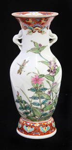 Chinese-style Porcelain Vase, Flowers: Chinese-style enameled porcelain vase, decorated with dragonfly amid nadeshiko and tsuyu-kusa flowers, the neck flanked by zoomorhpic handles, 9"h