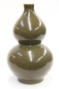 Chinese Teadust Glazed Double-gourd Vase: Chinese teadust glazed vase, of double-gourd shape and the base with apocryphal Qianlong mark, 14.5"h