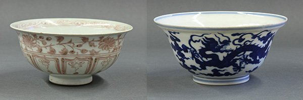 Two Chinese Dragon Bowls: (lot of 2) Chinese underglaze blue porcelain bowl, decorated with dragons writhing amid clouds, the base with an apocryphal 'Qianlong' mark; underglazed red porcelain bowl, with dragons to the interio