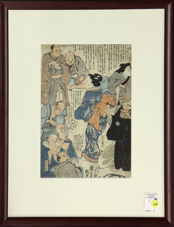 Japanese Woodblock Humorous Print, Kuniyoshi 19c.: Ichiyusai (Utagawa) Kuniyoshi (Japanese, 1797-1861), giga-e (humorous print) depicting a group of people, the upper part with the story, lower center with the signature and seals, sight: 12.75"h x 9.2