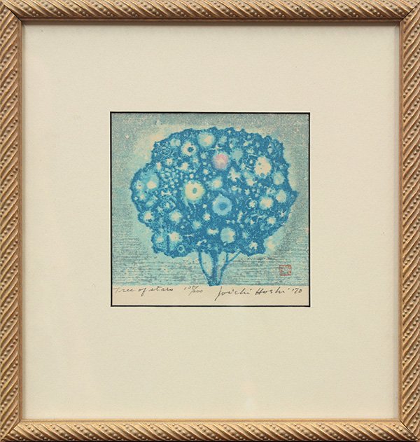 Japanese Modern Woodblock Print, Hoshi Joichi: Hoshi Joichi (Japanese, 1913-1979), 'Tree of Stars', woodblock print, lower right with the seal, lower margin with pencil signature and title, numbered 105/200, dated 1970, sight: 4.75"h x 4.75"w, ove