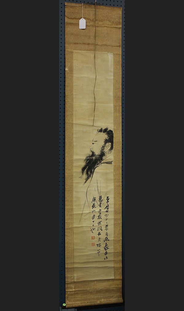 Chinese Scroll Painting, Manner Zhang Daqian, Self: Manner of Zhang Daqian (Chinese, 1899-1983), Self Portrait of Zhang Daqian, ink on paper, with colophon on the right, bearing two seals, painting: 60"h ×11"d, overall (scroll), 78"h ×15.25"w; Proven