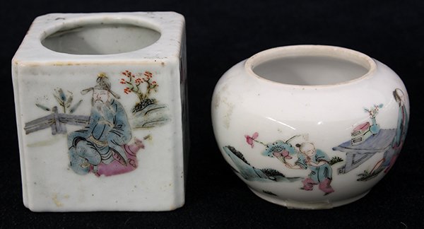 Chinese Enameled Porcelain Cup Holder and Brush Washer: (lot of 2) Chinese enameled porcelain cup holder with scholar on each side; together with a brush washer, decorated with beauty and children playing in the garden, largest: 2.75"