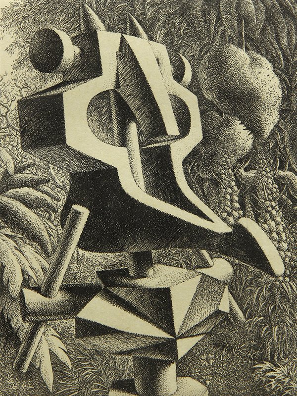 Prints, Jose Ramon Alejandro: (lot of 2) Jose Ramon Alejandro (Cuban, b. 1943), Spatial Abstracts, and Subaltern Monument, etchings, each pencil signed lower right, editions E.A. and 4/10, sights: 6"h x 4.5"w, 8.75"h x 8"w, overal