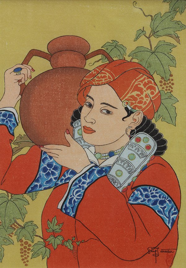 Prints, Paul Jacoulet: (lot of 4) Paul Jacoulet (French/Japanese, 1902-1960), "Le Bossu," Woman in Black, "Chagrin d'Amour Kasai," and "La Cruche, Mangolie," woodblock prints, each pencil signed and accompanied by artist's 