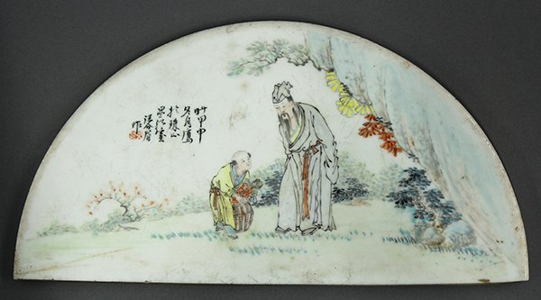 Chinese Porcelain Plaque, Scholar: Chinese enameled porcelain plaque, of semi-spherical form painted with a scholar along with a young attendant carrying a basket of flowers, bearing signature 'Wang Jiemei', with cyclical date jiashen,