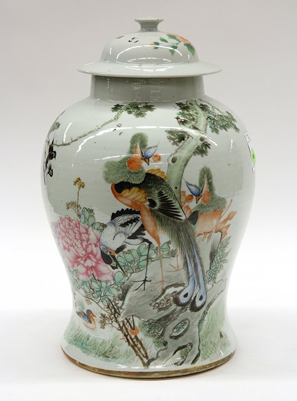 Chinese Porcelain Jar, Birds: Chinese enameled porcelain covered jar, Republic period, of meiping form decorated with pairs of various birds, including phoenix, cranes and ducks, reversed with a colophon, bearing signature 'Mao Zi