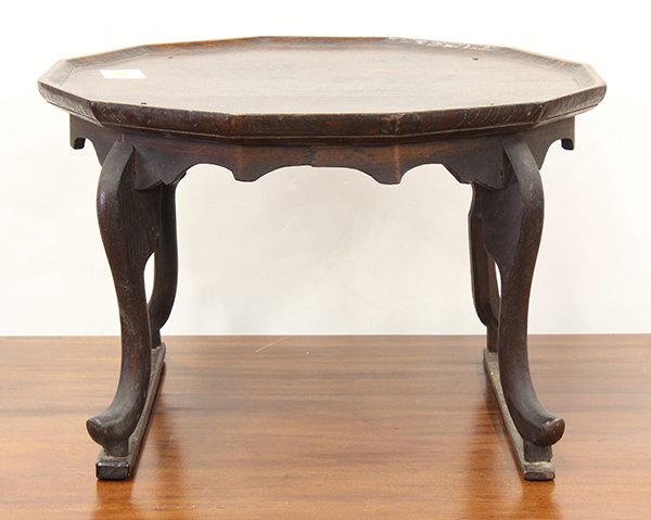 Korean Wooden Tray Table: Korean wooden tray table, dodecagon tray raised on four shaped supports, approx. 11"h x 16.75"w. Provenance: From the estate of Edward Gerber