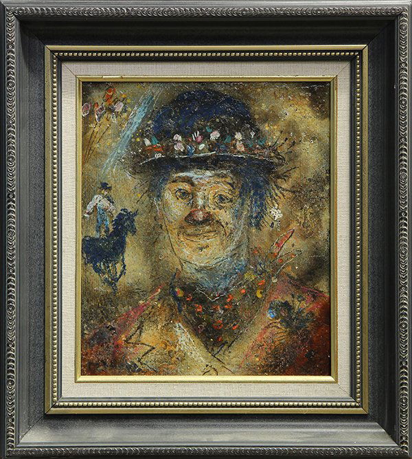 Paintings by Pascal Cucaro: (lot of 2) Pascal Cucaro (American, 1915-2004), Crabby Clown & Smiling Clown, oils on board, each signed (lower center and upper right), largest overall (with frame): 17.25"h x 15.5"w