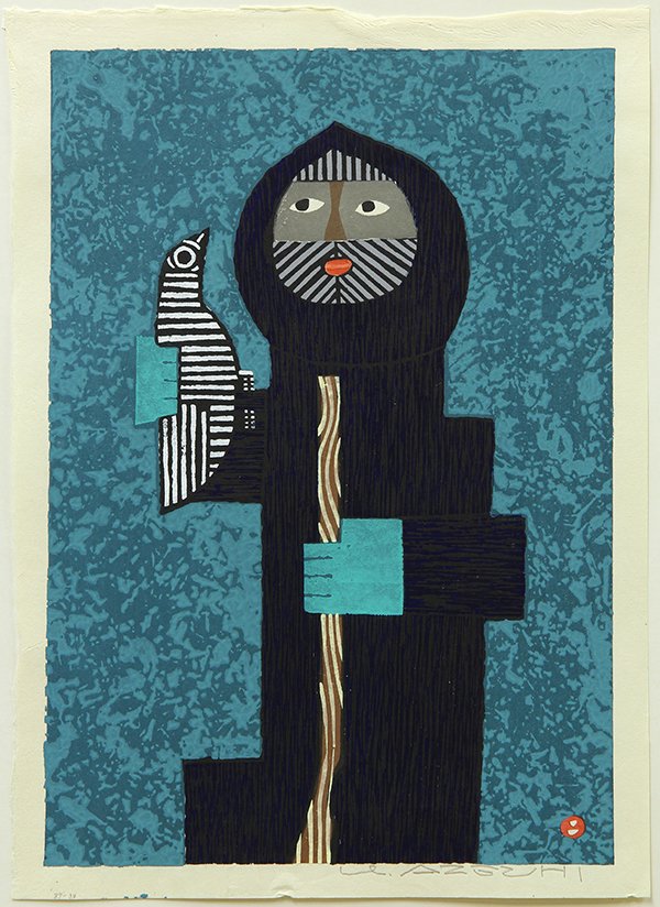 Prints by Umetaro Azechi: (lot of 2) Umetaro Azechi (Japanese, 1902-1999), "Rescued Bird" and "Shiroi zo" (1958), color woodblock prints, each signed in pencil lower right, sheets (each): 17"h x 12"w