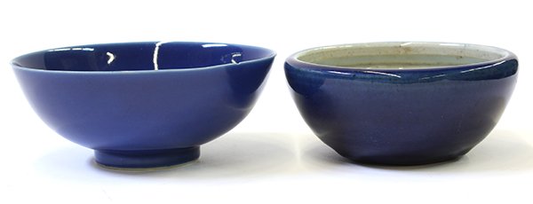 Chinese Powder Blue Bowl/ Brush Washer: (lot of 2) Chinese powder blue porcelain bowl and brush washer, bowl with Guangxu mark, largest: 6.75"w
