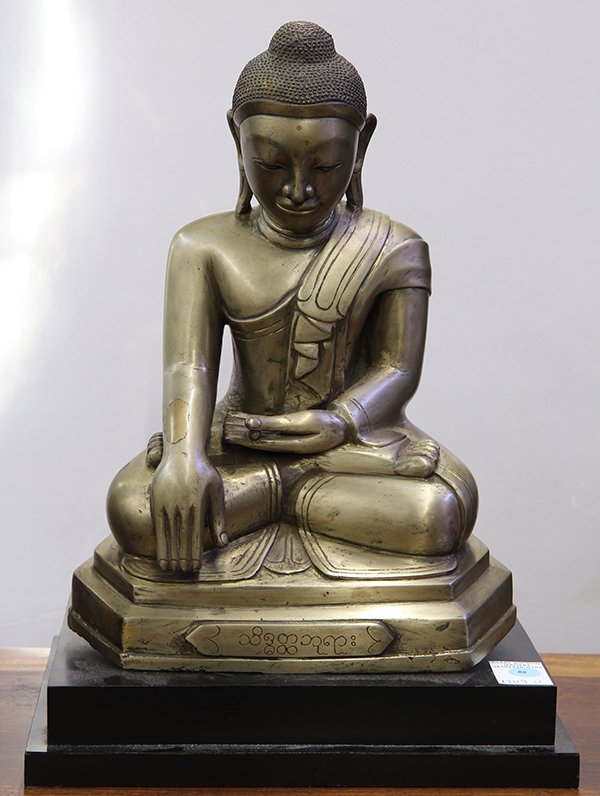 Burmese Alloy Figure of the Buddha: Burmese Buddhist alloy figure, with hand in bhumisparsa, the front of the base with Burmese inscription,14.75"h