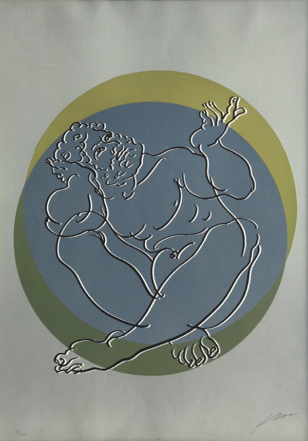 Print, Hans Erni, Diogenes: Hans Erni (Swiss, b. 1909), "Diogenes," lithograph, pencil signed lower right, edition 37/150, sight: 25.25"h x 17.75"w, overall: 38"h x 29"w. Provenance: Acquired by present owner from Harcourts Gall