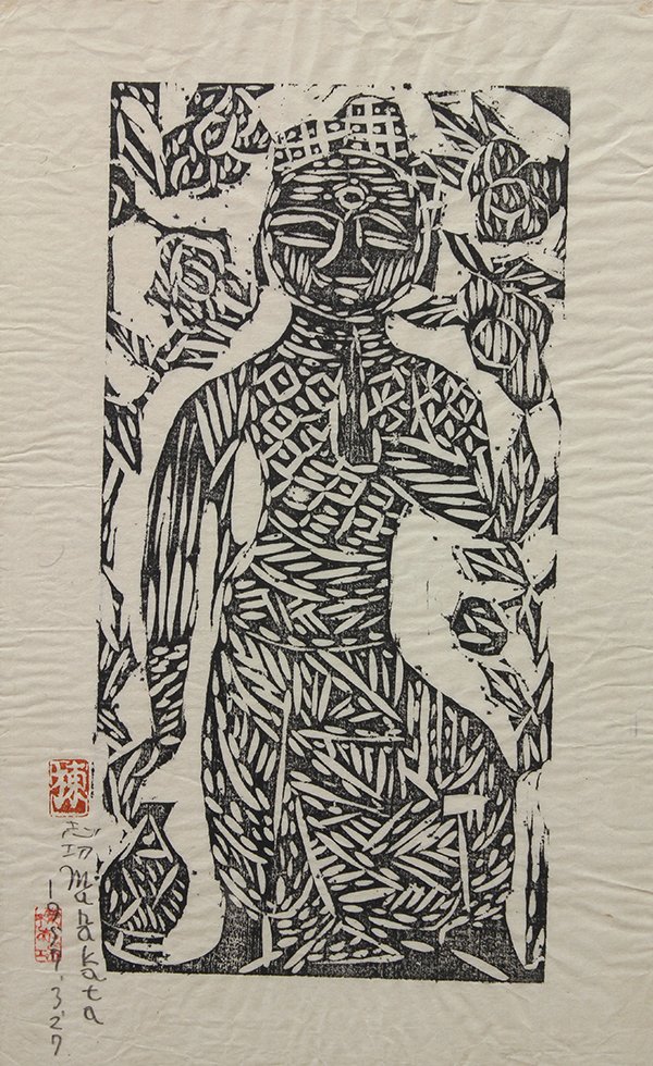 Japanese print, Munakata Shiko: Munakata Shiko (Japanese, 1903-1975), Boddhisattva, 1957, woodblock print, pencil signed lower left with the artist's seals and dated, image: 15"h x 6"w, overall (framed): 24.25"h x 16.75"w