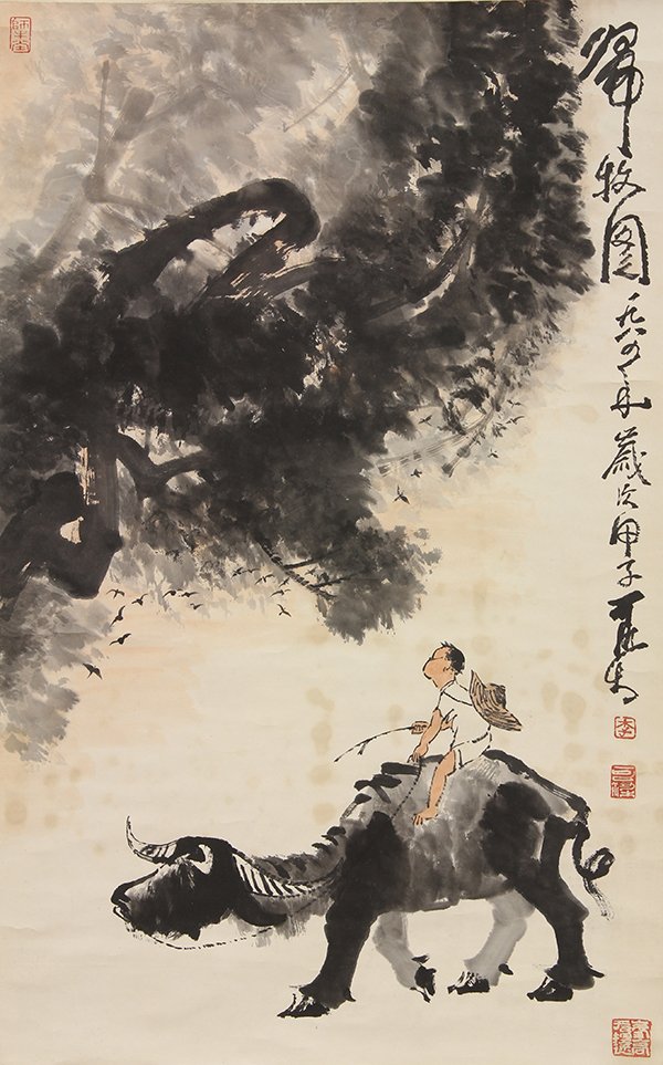 Chinese Scroll, Li Keran, Herd Boy: Li Keran (Chinese, 1907-1989), Herding Boy on Ox, ink and color on paper, dated jiazi (1984), bearing signature and four seals, painting: 38"h x 24"w, overall (scroll): 80.5"h x 30.5"w