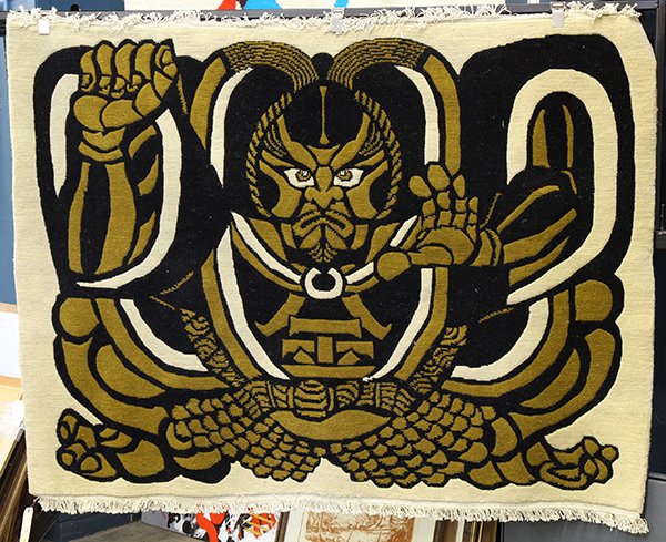 Nepalese pictoral carpet, depicting a Lion King, 5'11": Nepalese pictoral carpet, depicting a Lion King, 5'11" x 4'7". Provenance: From the estate of Edward Gerber