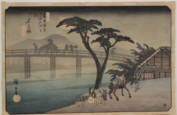 Japanese Woodblock Prints, Koson, Hiroshige: (lot of 3) Group of Japanese woodblock prints: Ohara Koson (1877-1945), 'Snow On Willow Bridge'; two by Utagawa Hiroshige (1797-1858), 'Nagakubo' from the '69 stations on Kisokaido Road' series and 'T