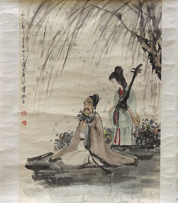 Chinese painting, maner Fu Baoshi: Maner of Fu Baoshi (Chinese, 1904-1965), 'Beauty and Scholar', ink and color on paper, dated 1961, bearing signature and sealed Fu Baoshi, 26"h × 18 "w