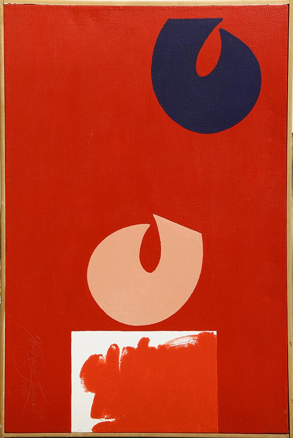 Painting by Jose Ramon Lerma: Jose Ramon Lerma (American, b. 1930), ''Balance/Unbalance,'' 1980, oil on canvas, signed, titled and dated verso, overall (with frame): 39.25''h x 25.25''w. Provenance: from the artist's collection