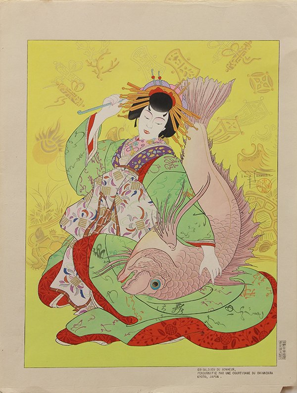 Print by Paul Jacoulet: Paul Jacoulet (French, 1902-1960), "Ebisu, Dieu du Bonheur, Personnifie par une Courtisane du Shimabara, Kyoto, Japon," 1936, woodblock print in colors, pencil signed with coin seal upper right, right