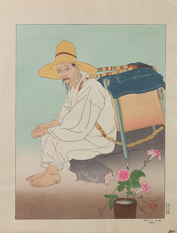 Print by Paul Jacoulet: Paul Jacoulet (French, 1902-1960), "Marchand de Sel, Coree," 1936, woodblock print in colors, pencil signed with good luck hammer seal lower right, right margin with carver and printer cartouches, edi