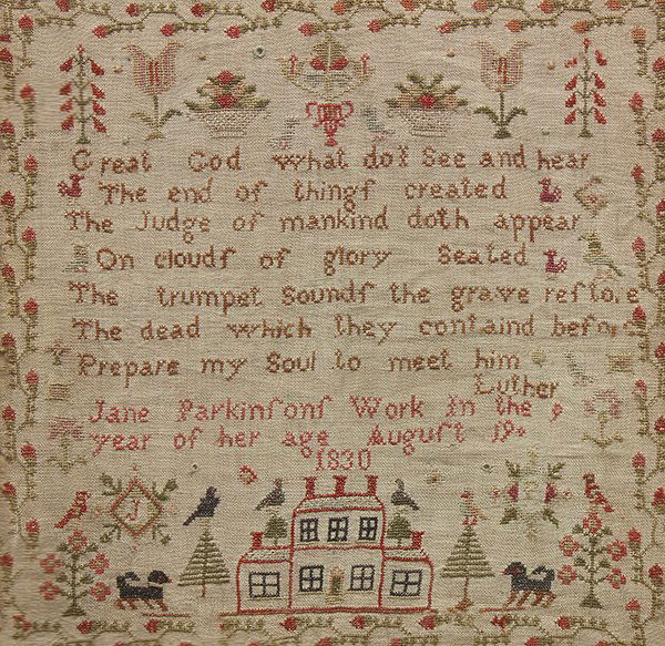 Framed needlework sampler: Framed needlework sampler, executed in cotton on linen, having a verse 'Great God what do I see and hear The end of things created The Judge of mankind doth appear On clouds of glory Seated The trumpe