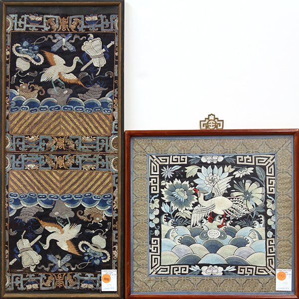 Chinese Embroidered Rank Badges: (lot of 2) Framed Chinese rank badges, the first a pair embroidered with a crane amid a fan, flower basket, and clappers, above a metallic couched lishui border; together with another featuring silver