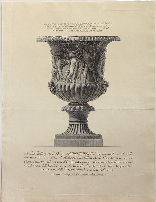 Prints, Giovanni Battista Piranesi: (lot of 2) Giovanni Battista Piranesi (Italian, 1720-1778), Classical Urns, etchings, unsigned, sheets: 23"h x 17.5"w
