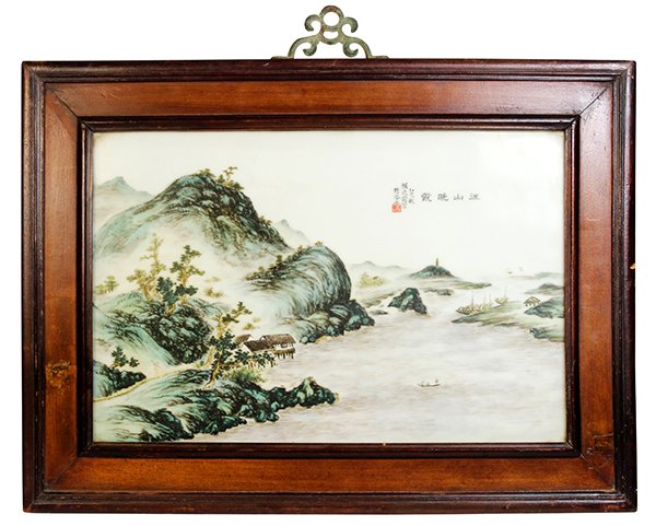Chinese Porcelain Plaque, Landscape: Chinese enameled porcelain plaque, decorated with a mountain and water landscape with boats in the river at dusk, entitled 'jiang shan wan xia', with cyclical date yihai, bearing signature 'Cheng Fuyu