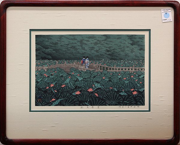 Japanese Woodblock Print, Hasui, Benten Pond: Kawase Hasui (Japanese, 1883-1957), 'Shiba Benten Pond', woodblock print, lower right with the signature and seal, lower margin with the title, dated Showa 4 (=1929), sight: 10.25"h x 15"w, frame: 19"