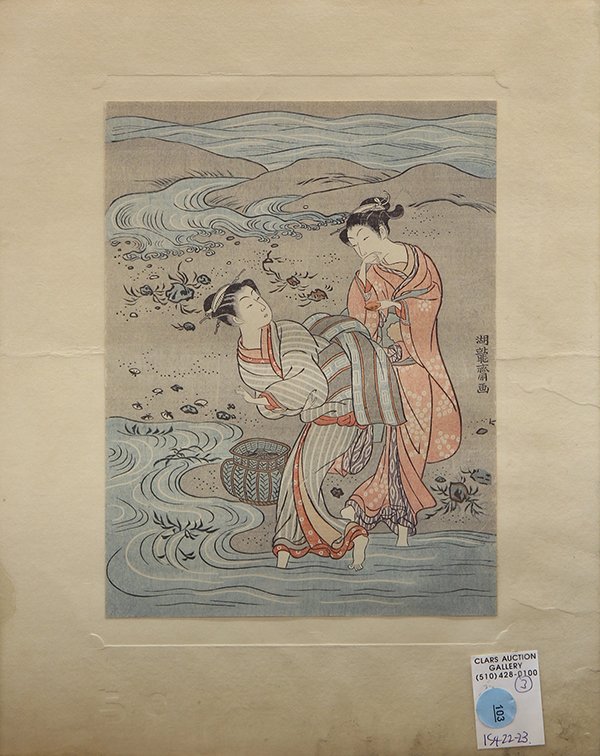 Japanese Woodblock Prints, Sharaku, Toyokuni, Koryusai: (lot of 3) Toshusai Sharaku (active 1794–1795), depicting a kabuki actor Tomisaburo II as Yadogiri, woodblock print, Kyoto Hangain Shinagawa edition; Utagawa Toyokuni III (1786-1865) from the Genji 
