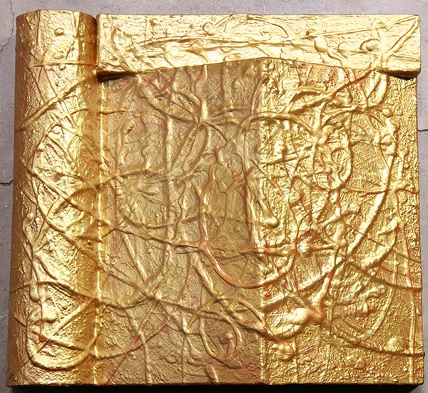 Wall relief, Donald Roy Thompson: Donald Roy Thompson (American, b. 1936), "A Healing Nugget for Fred," 1997, acrylic, sand, wood on cardboard, signed, dated and titled verso, overall: 15.5"h x 14"w x 4.5"d