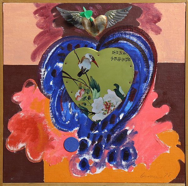 Work by Jose Ramon Lerma: Jose Ramon Lerma (American, b. 1930), "Sacred Heart - Azul," 1978/1994, mixed media, signed, titled and dated verso, overall (with frame): 18.25"h x 18.25"w