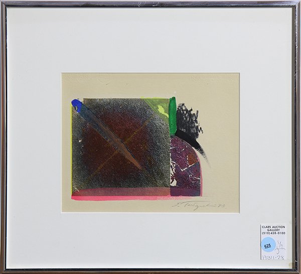 Works on Paper, 80's Abstract Paintings: (lot of 2) American School (20th century), Abstract Color Patterns, 1993, acrylics on paper, each pencil signed indistinctly lower right and dated, overall (framed/each): 14"h x 15.5"w. Provenance: La