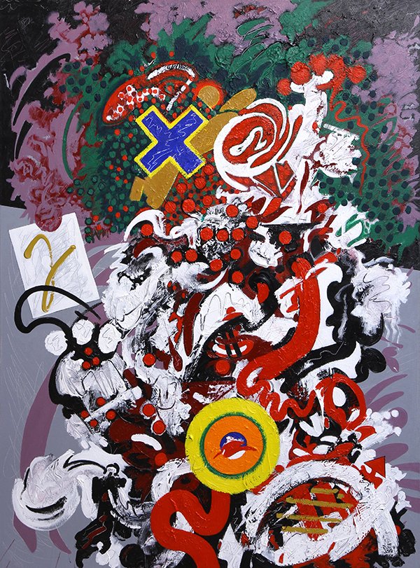 Painting, Jose Ramon Lerma: Jose Ramon Lerma (American, b. 1930), "Heap," 2003-2004, oil on canvas, signed, titled and dated verso, overall (with frame): 48"h x 36"w
