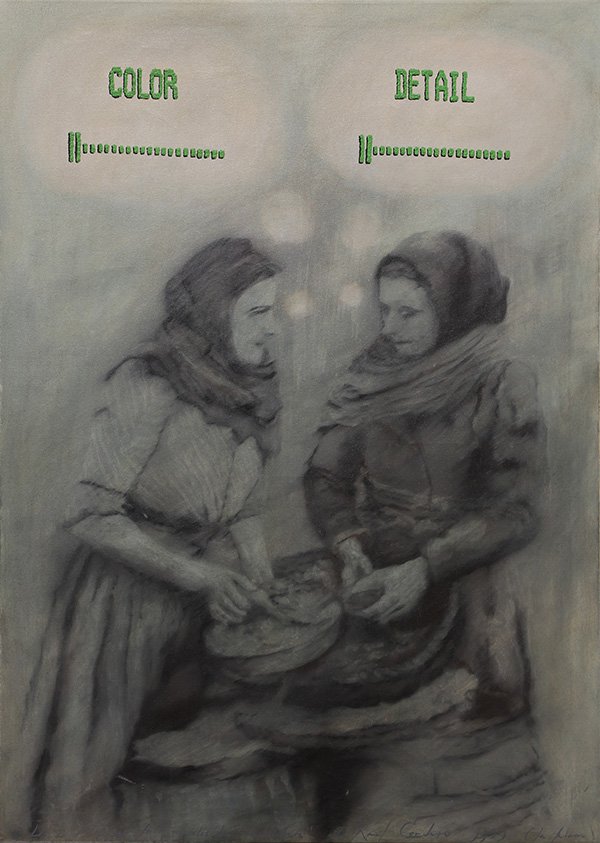 Painting by Raùl Cordero: Raùl Cordero (Cuban, b. 1971), "Color - Detail," 1999, oil on canvas, signed and dated lower right, titled lower left, canvas (unframed): 55''h x 39.5''w