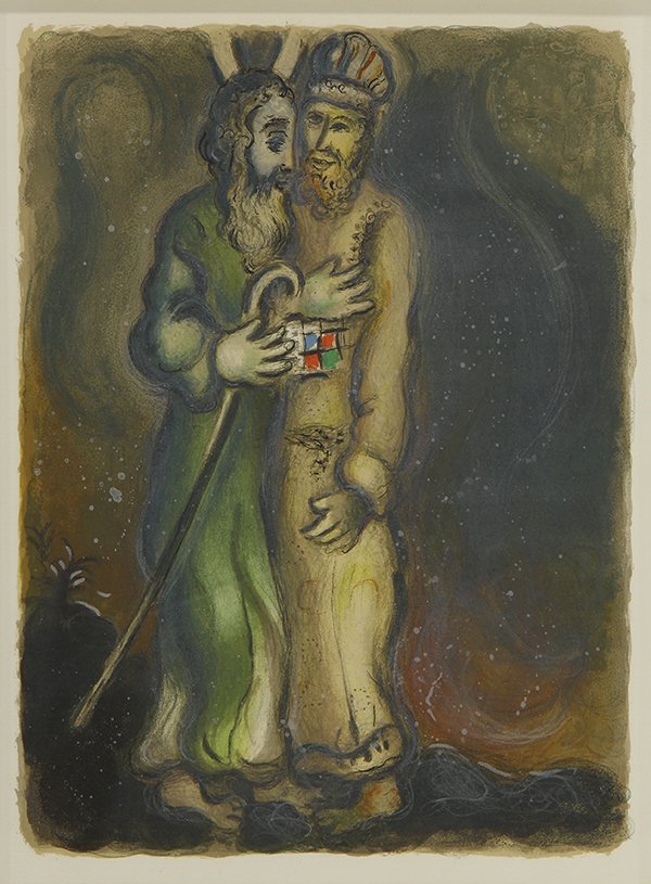 Print by Marc Chagall: Marc Chagall (French/Russian, 1887-1985), God Sends Aaron to Meet Moses in the Desert, 1966, lithograph in colors, edition 67/250, Franklin Bowles Gallery (San Francisco, CA) label affixed verso, imag