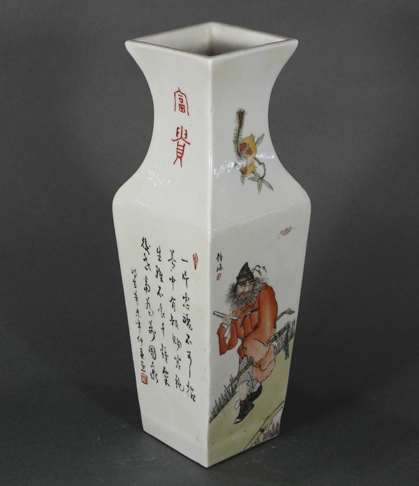 Chinese Square Section Vase, Zhongkui: Chinese enameled porcelain vase, of square sections featuring Zhongkui and Tieguai Li, the other two sides with poetic colophons, the base with an apocryphal Hongxian mark, 12"h